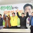 두원정공 노동조합 네이버블로그