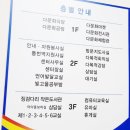 다문화마켓&공방
