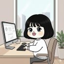 정상갈비 | 대전 현지인 갈비맛집 갈비만 솔직후기/설연휴정상영업