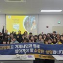 24시인력개발