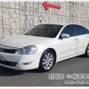 (주)대전종합모터스 네이버블로그