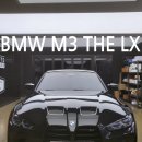 원창모터스 이미지