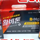 꿈꾸는약국 이미지