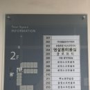 영살롱(0,Salon) | 1대1 예약제 금정역 미용실 | 영살롱 금정역점 솔직후기