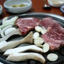 바우갈비 이미지