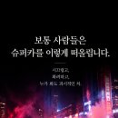 아우디 R8은 왜 차분한 슈퍼카 였을까? 이미지