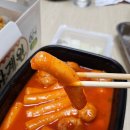 60계치킨 충남내포점 이미지