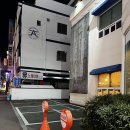몽노래타운 - 남구 왕생로62번길 9 | 몽노래타운