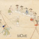 2021 여수국제음악제 이미지