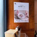현대베네시티 | [해운대 맛집] 거대곰탕 해운대 본점 방문 후기!