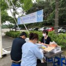 홍성군보건소 이미지