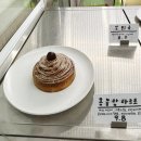 춘의역 (4번 출구) | [춘의역카페] 디저트 맛있는 누리제이 카페 후기🌸