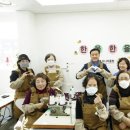 행복한 세탁소 이미지