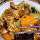 개화식당 이미지