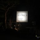 호수커피숍 이미지