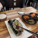 김밥나라퇴계점 이미지