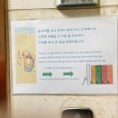 비아하우스32 | 광안리 오션뷰 숙소 비아하우스32 에어비엔비 후기
