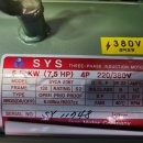 서원세차장 이미지