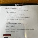 전광수커피하우스학동 | 서현역 전광수커피하우스 분당점 핸드드립 커피 전문점 방문 후기