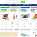 나비정보시스템 이미지