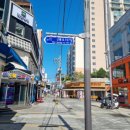 압구정토이스토리 이미지