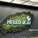 기주목장 | 봄제주여행 제동목장부터 제주그랜드하얏트 후기까지