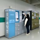 라이프세탁 이미지