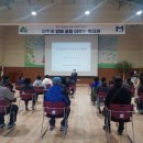 문경시장애인종합복지관 이미지