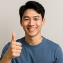 미래 2차아파트 | 군산 수송오투2차 아파트 매매 후기 _ (젊은 세대의 현명한 선택)