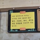 김씨네국수 | 여수 학동 노포감성 현지인 추천 핫플 술집 추천 김씨네국수
