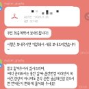 W5. 대전 본식스냅 계약후기-마스터그래피
