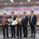 위드공감 국제i저널