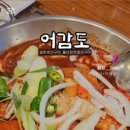 굴화셀프