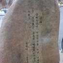 회수마을 경로당 이미지