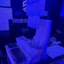 오션 코인노래연습장 이미지