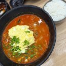 상록수역 사거리 | 안산 상록수역 본오동 찐단골 짬뽕맛집 [행복짬뽕] 후기