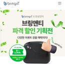 안녕첫차 티스토리