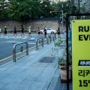 러닝이 바꾼 건 사람만이 아니다 이미지
