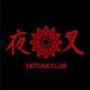 &#39;양회동 분신 방조 보도&#39; 조선일보 면죄부…경찰 뭐 했나 이미지