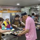 산하삼계탕 이미지