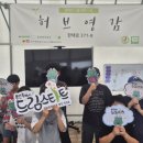 정서농장 이미지