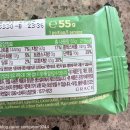 바나나소프트 | 찾았다 속세?베어벨스 소프트프로틴바 내돈내산 후기