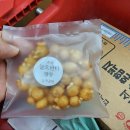 새마음철물