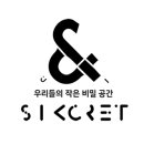 서포트 관련 진행 사항 알림 (Support Project Progress Update /サポートに関する進行状況のお知らせ) 이미지