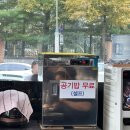 신가네 | 시흥 매운 짬뽕 맛집 &#39;신가네짬뽕&#39; 솔직 후기 (주말 웨이팅 주차 정보)