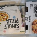 굽네치킨 문성점 이미지