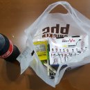 BHC(충북영동점) 이미지