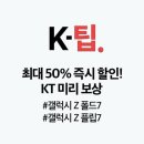 관저중로-7 네이버블로그
