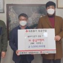 (주)동남이엔씨