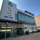 남산밀면 - 남구 남산로 116 | 남산밀면